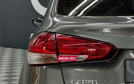 KIA Cerato III, 2018 год, 1 599 900 рублей, 8 фотография