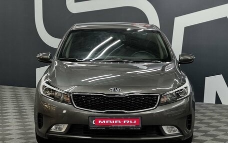 KIA Cerato III, 2018 год, 1 599 900 рублей, 2 фотография