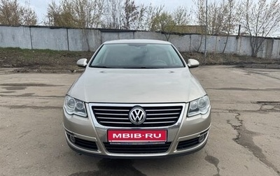 Volkswagen Passat B6, 2008 год, 1 200 000 рублей, 1 фотография