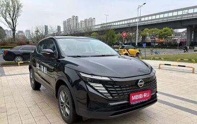 Nissan Qashqai, 2025 год, 1 720 013 рублей, 1 фотография