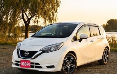 Nissan Note II рестайлинг, 2016 год, 1 399 000 рублей, 1 фотография