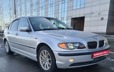 BMW 3 серия, 2004 год, 950 000 рублей, 1 фотография