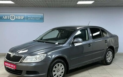 Skoda Octavia, 2011 год, 649 000 рублей, 1 фотография