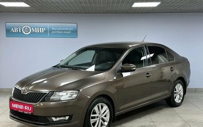 Skoda Rapid I, 2017 год, 1 166 000 рублей, 1 фотография