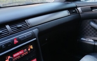 Audi A6, 2001 год, 650 000 рублей, 1 фотография