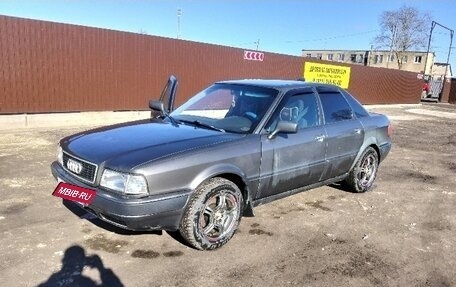 Audi 80, 1992 год, 220 000 рублей, 7 фотография
