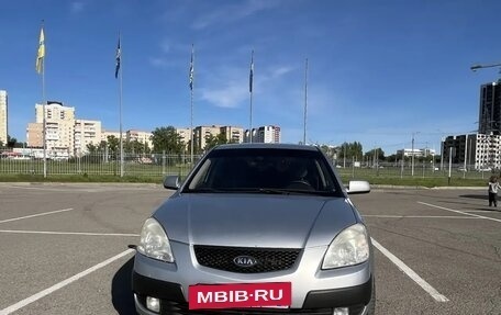 KIA Rio II, 2008 год, 550 000 рублей, 10 фотография