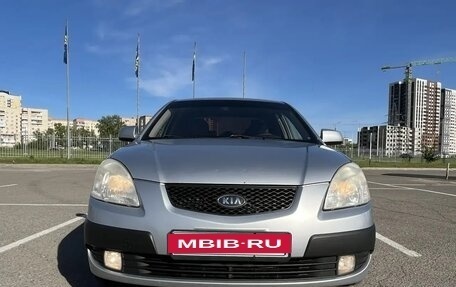 KIA Rio II, 2008 год, 550 000 рублей, 4 фотография
