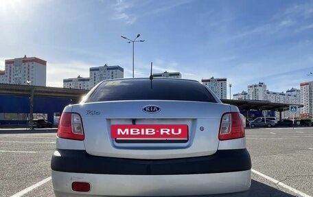KIA Rio II, 2008 год, 550 000 рублей, 7 фотография