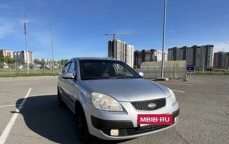 KIA Rio II, 2008 год, 550 000 рублей, 3 фотография