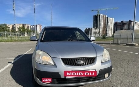KIA Rio II, 2008 год, 550 000 рублей, 14 фотография