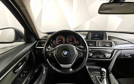 BMW 3 серия, 2018 год, 1 793 000 рублей, 15 фотография