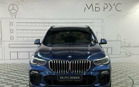 BMW X5, 2020 год, 7 780 000 рублей, 4 фотография