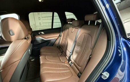 BMW X5, 2020 год, 7 780 000 рублей, 3 фотография