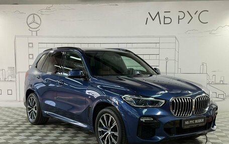 BMW X5, 2020 год, 7 780 000 рублей, 5 фотография