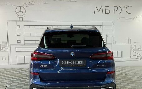 BMW X5, 2020 год, 7 780 000 рублей, 8 фотография