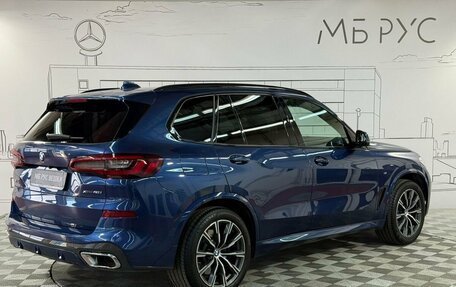 BMW X5, 2020 год, 7 780 000 рублей, 7 фотография