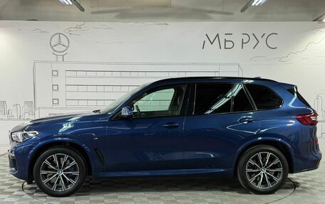 BMW X5, 2020 год, 7 780 000 рублей, 10 фотография