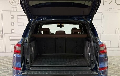 BMW X5, 2020 год, 7 780 000 рублей, 20 фотография