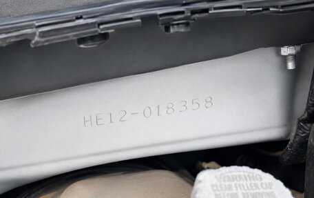 Nissan Note II рестайлинг, 2016 год, 1 399 000 рублей, 11 фотография