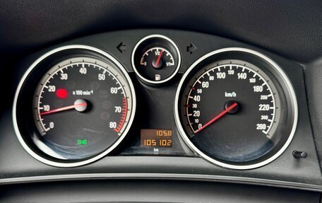 Opel Astra H, 2007 год, 420 000 рублей, 6 фотография
