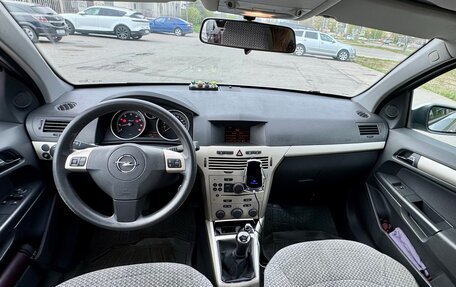 Opel Astra H, 2007 год, 420 000 рублей, 7 фотография