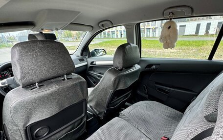 Opel Astra H, 2007 год, 420 000 рублей, 8 фотография