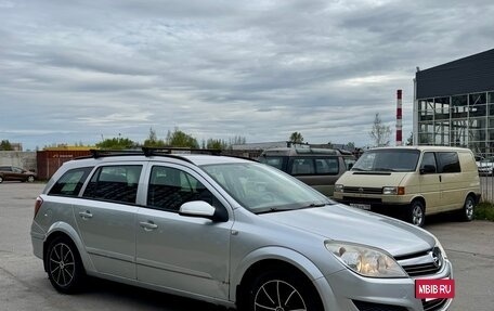 Opel Astra H, 2007 год, 420 000 рублей, 4 фотография