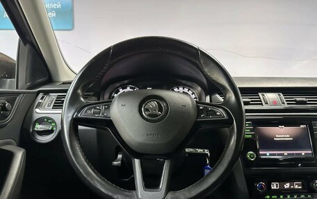 Skoda Rapid I, 2017 год, 1 166 000 рублей, 16 фотография
