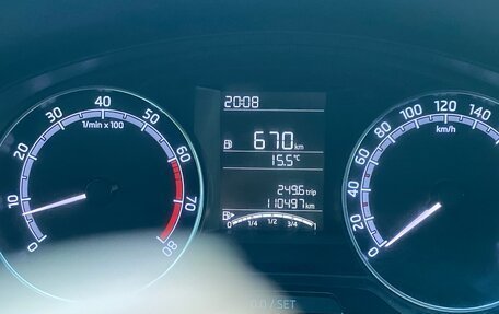 Skoda Rapid I, 2018 год, 1 230 000 рублей, 12 фотография