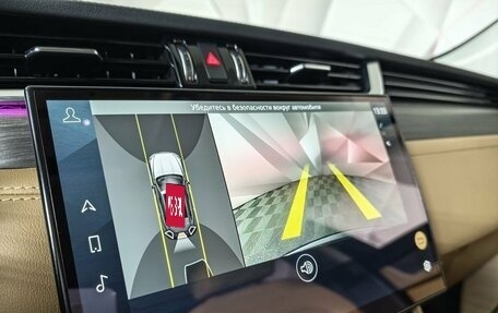 Jaguar F-Pace, 2021 год, 5 600 000 рублей, 21 фотография