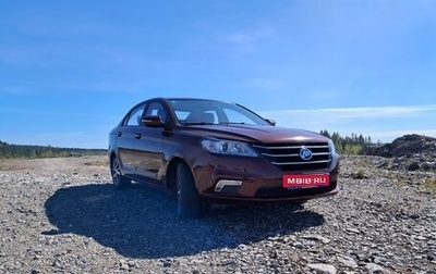Lifan Solano II, 2017 год, 650 000 рублей, 1 фотография