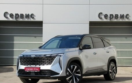 Geely Atlas, 2024 год, 2 970 000 рублей, 1 фотография