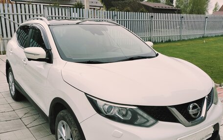 Nissan Qashqai, 2014 год, 1 700 000 рублей, 9 фотография