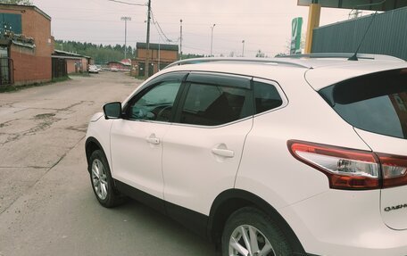 Nissan Qashqai, 2014 год, 1 700 000 рублей, 13 фотография