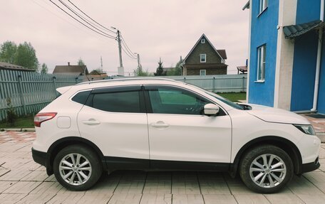 Nissan Qashqai, 2014 год, 1 700 000 рублей, 17 фотография