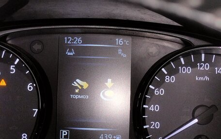 Nissan Qashqai, 2014 год, 1 700 000 рублей, 19 фотография
