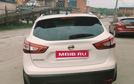Nissan Qashqai, 2014 год, 1 700 000 рублей, 14 фотография