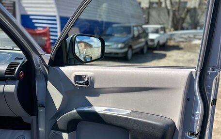 Mitsubishi L200 IV рестайлинг, 2008 год, 1 165 000 рублей, 23 фотография