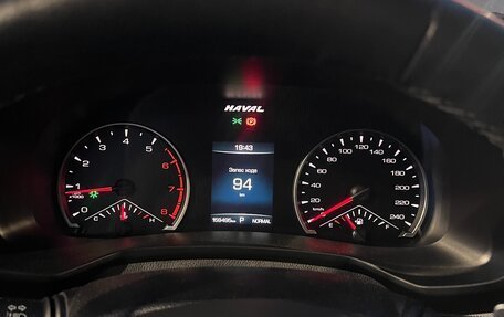 Haval F7x I, 2022 год, 1 850 000 рублей, 7 фотография