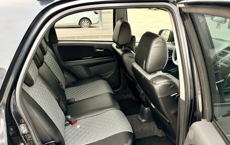 Suzuki SX4 II рестайлинг, 2007 год, 650 000 рублей, 9 фотография