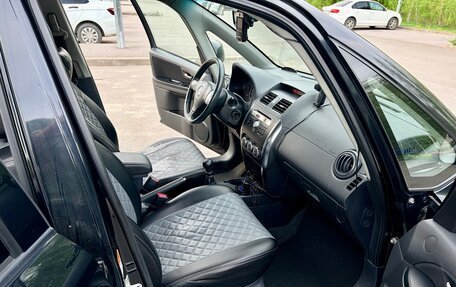 Suzuki SX4 II рестайлинг, 2007 год, 650 000 рублей, 7 фотография