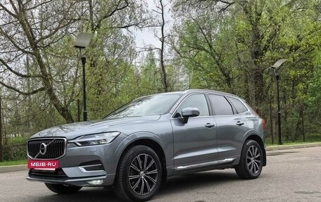 Volvo XC60 II, 2018 год, 3 600 000 рублей, 4 фотография