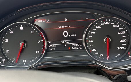 Audi A8, 2013 год, 1 890 000 рублей, 14 фотография