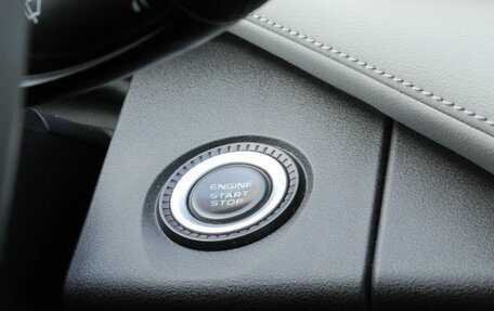 Geely Atlas, 2024 год, 2 970 000 рублей, 16 фотография