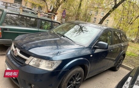 Fiat Freemont, 2013 год, 1 250 000 рублей, 3 фотография