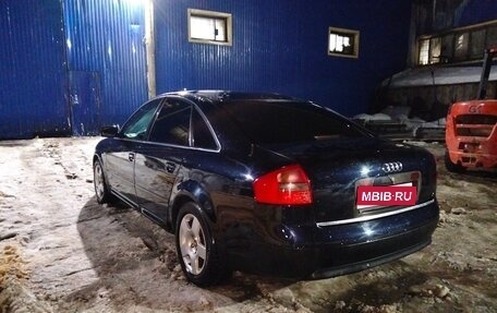 Audi A6, 2000 год, 300 000 рублей, 1 фотография