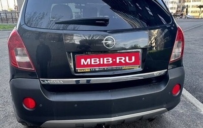 Opel Antara I, 2013 год, 1 020 000 рублей, 1 фотография