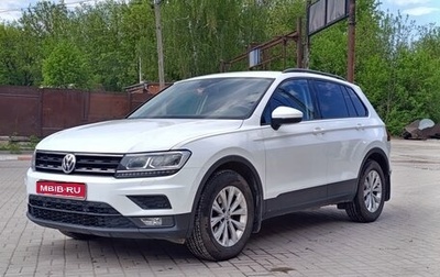 Volkswagen Tiguan II, 2020 год, 2 290 000 рублей, 1 фотография