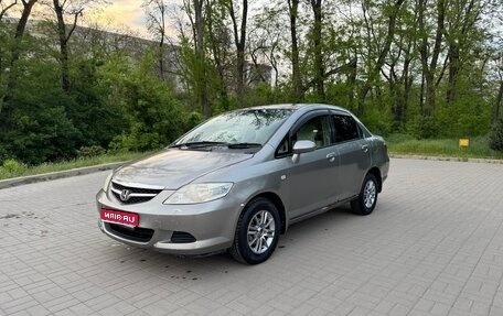 Honda Fit Aria, 2006 год, 400 000 рублей, 1 фотография